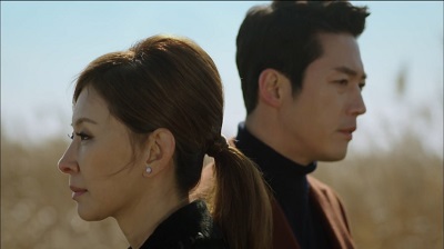 Money Flower Korean Drama - Jang Hyuk and Lee Mi Sook
