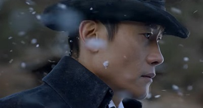 Mr. Sunshine Korean Drama - Byun Yo Han