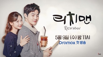Rich Man Korean Drama - Suho and Ha Yeon Soo
