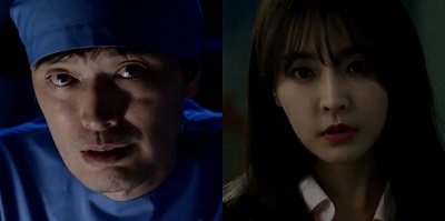 Investigation Couple Korean Drama - Jung Jae Young and Jung Yu Mi 