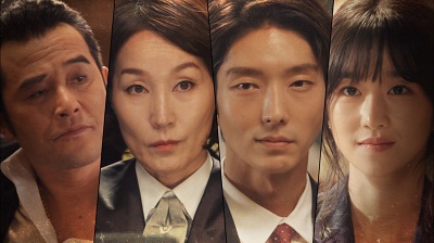 Lawless Lawyer Korean Drama - Lee Joon Gi, Seo Ye Ji, Choi Min Soo, Lee Hye Young