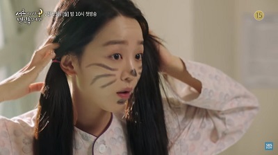 Thirty But Seventeen Korean Drama - Shin Hye Sun