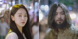 Thirty But Seventeen (30 But 17) Korean Drama - Yang Se Jong and Shin Hye Sun