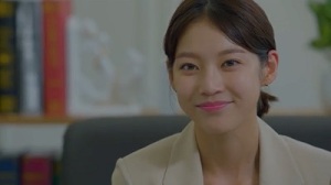 Are You Human Too Korean Drama - Gong Seung Yeon