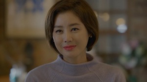 Are You Human Too Korean Drama - Kim Sung Ryung