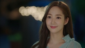 What's Wrong With Secretary Kim Korean Drama - Park Min Young