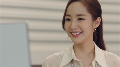 What's Wrong With Secretary Kim Korean Drama - Park Min Young