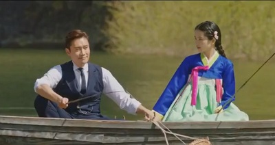 Mr. Sunshine Korean Drama - Lee Byung Hun and Kim Tae Ri