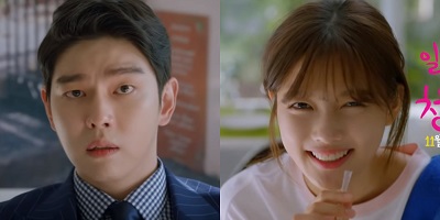 Clean With Passion For Now Korean Drama - Yoon Kyun Sang and Kim Yoo Jung