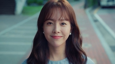 Familiar Wife Korean Drama - Han Ji Min