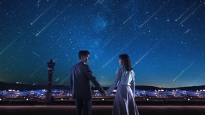 Where Stars Land Korean Drama - Lee Je Hoon and Chae Soo Bin