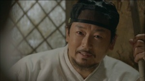 Rebel Thief Who Stole the People Korean Drama - Kim Jung Tae