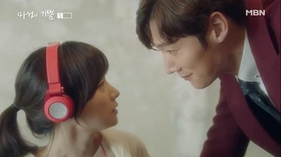 Devilish Joy Korean Drama - Choi Jin Hyuk and Song Ha Yoon