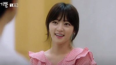 Devilish Joy Korean Drama - Song Ha Yoon