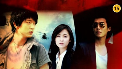 Time Between Dog and Wolf Korean Drama - Lee Joon Gi, Nam Sang Mi, Jung Kyung Ho