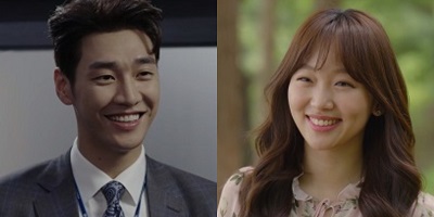 Love at First Sight Korean Drama - Kim Young Kwang and Jin Ki Joo