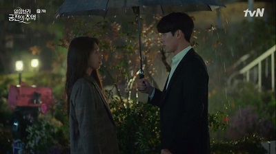 Memories of the Alhambra Korean Drama - Hyun Bin and Park Shin Hye