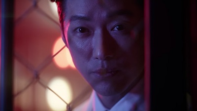 Doctor Prisoner Korean Drama - Nam Goong Min