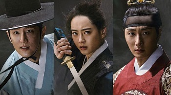 Haechi Korean Drama - Jung Il Woo, Go Ara, Kwon Yool