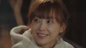 Romance is a Bonus Book Korean Drama - Lee Na Young