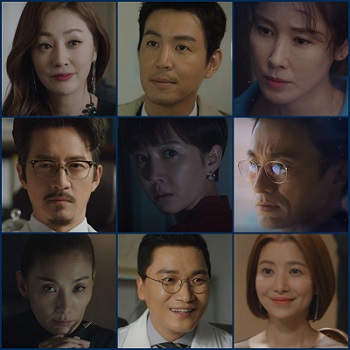 SKY Castle Korean Drama - Yum Jung Ah, Yoon Se Ah, Oh Na Ra, Jung Joon Ho, Kim Byung Chul, Jo Jae Yun, Choi Won Young, Lee Tae Ran, Kim Seo Hyung