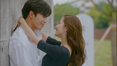 Her Private Life Korean Drama - Kim Jae Wook and Park Min Young
