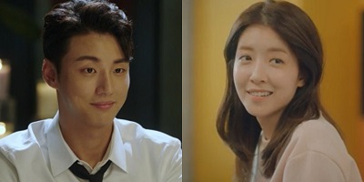 Psychopath Diary Korean Drama - Yoon Shi Yoon and Jung In Sun