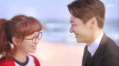 The Secret Life of My Secretary Korean Drama - Kim Young Kwang and Jin Ki Joo
