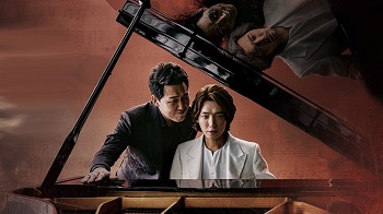When the Devil Calls Your Name Korean Drama - Jung Kyung Ho and Park Sung Woong
