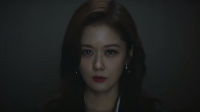 VIP Korean Drama - Jang Na Ra
