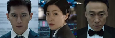 Money Game Korean Drama - Go Soo, Shim Eun Kyung, Lee Sung Min