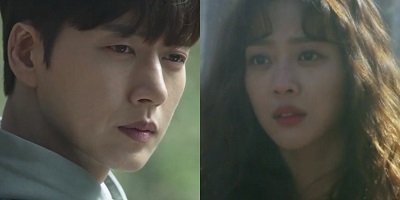 Forest Korean Drama - Park Hae Jin and Jo Bo Ah
