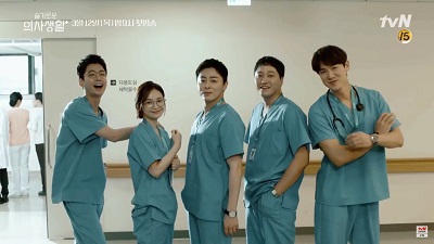 Wise Doctor Life Korean Drama - Jung Kyung Ho, Jeon Mi Do, Jo Jung Suk, Kim Dae Myung, Yoo Yeon Suk