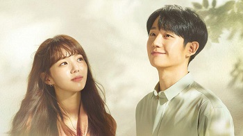 A Piece of Your Mind Korean Drama - Jung Hae In and Chae Soo Bin