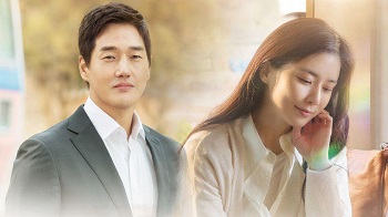 When My Love Blooms Korean Drama - Yoo Ji Tae and Lee Bo Young