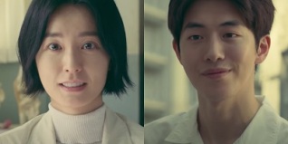 The School Nurse Files Korean Drama - Nam Joo Hyuk and Jung Yu Mi