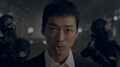 Awaken Korean Drama - Nam Goong Min