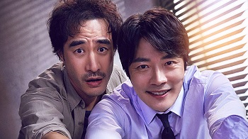 Delayed Justice Korean Drama - Kwon Sang Woo and Bae Sung Woo