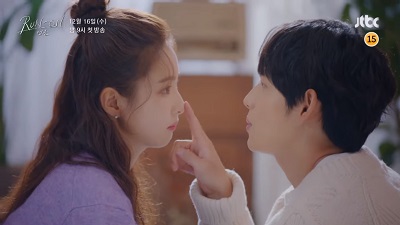 Run On Korean Drama - Im Siwan and Shin Se Kyung
