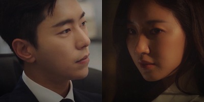 The Goddess of Revenge Korean Drama - Yoon Hyun Min and Kim Sa Rang