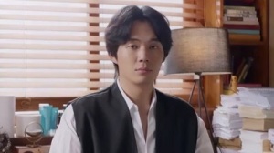Lovestruck in the City Korean Drama - Ryu Kyung Soo