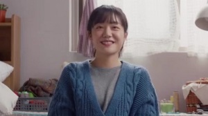 Lovestruck in the City Korean Drama - So Ju Yeon
