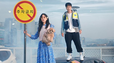 The Crazy Guy in the District Korean Drama - Jung Woo and Oh Yeon Seo
