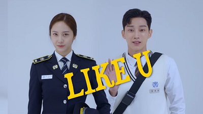 Police University Korean Drama - Jung Jin Young and Krystal