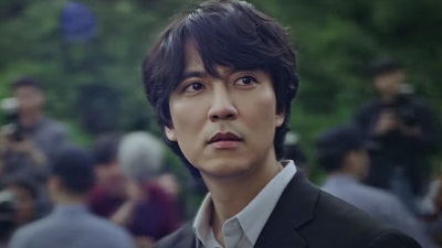 Those Who Read Hearts of Evil Korean Drama - Kim Nam Gil