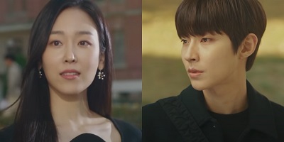 Why Her? Korean Drama - Hwang In Yeop and Seo Hyun Jin