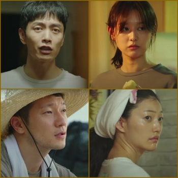 My Liberation Diary Korean Drama - Lee Min Ki, Kim Ji Won, Lee El, Son Seuk Koo