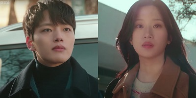 Link: Eat, Love, Kill Korean Drama - Yeo Jin Goo and Moon Ga Young