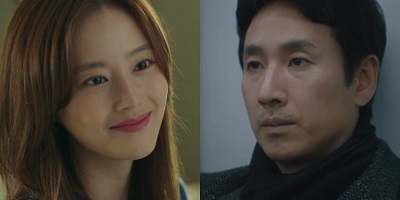 Law Money Korean Drama - Lee Seon Kyun and Moon Chae Won