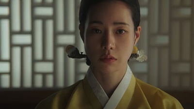 New Trailer Released for “The Tale of Lady Ok”